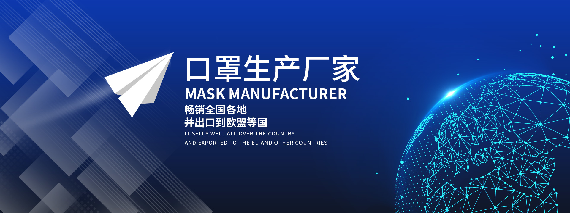 新鄉市中原衛生材料廠有限責任公司